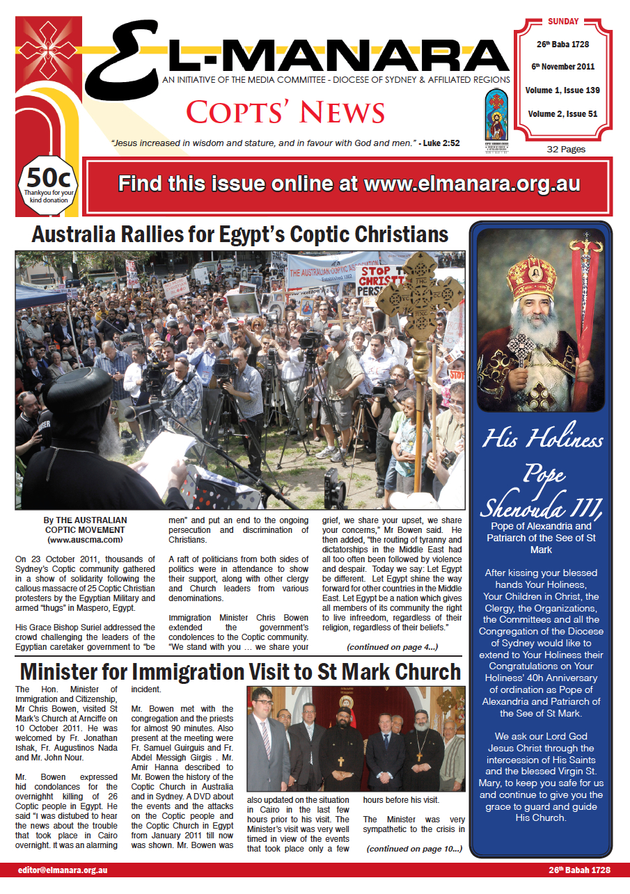 Issue 51 – English (November 2011)